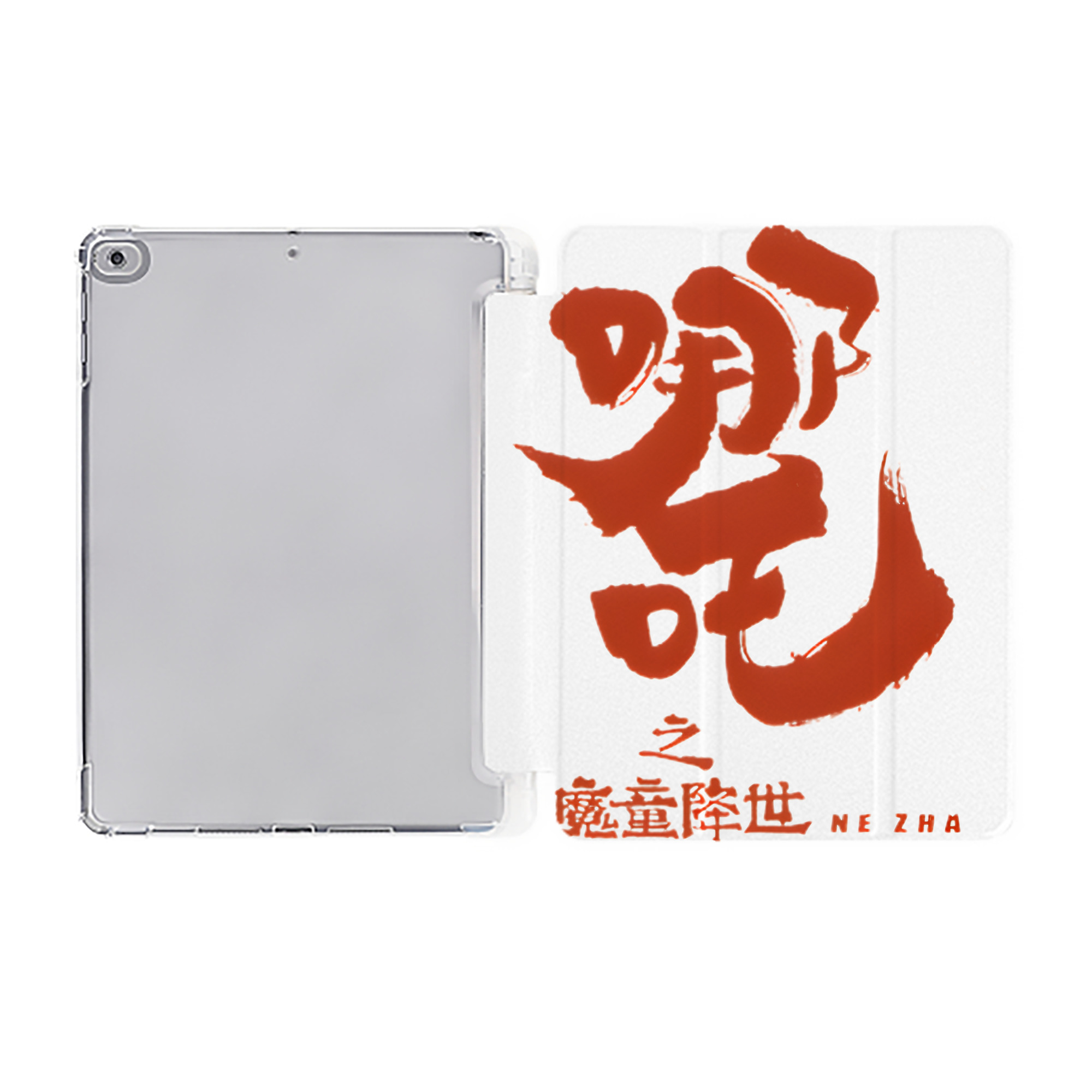 （画像用） Ne Zha 2 ナタ 魔童の大暴れ IPad ケース ペン収納付き 三つ折りスタンド PUレザー×シリコン 対応機種9.5/10.5/10.9インチ
